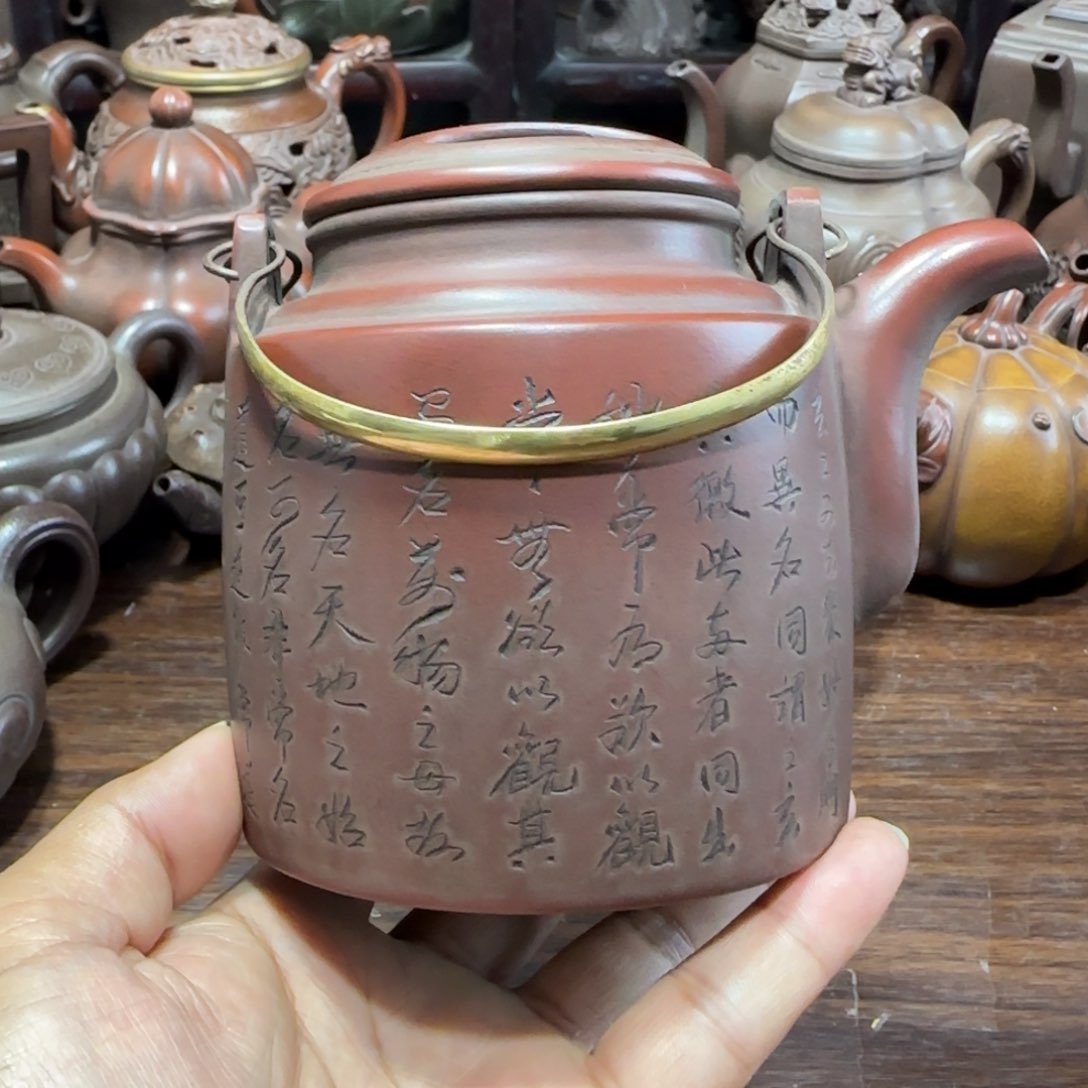 紫砂茶壶楊*酱紫砂茶具