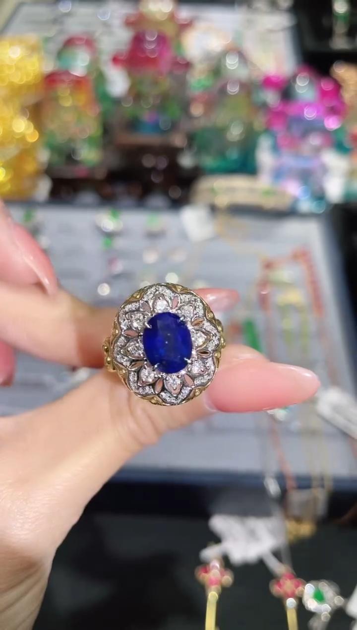 18K金镶嵌天然蓝宝石戒指