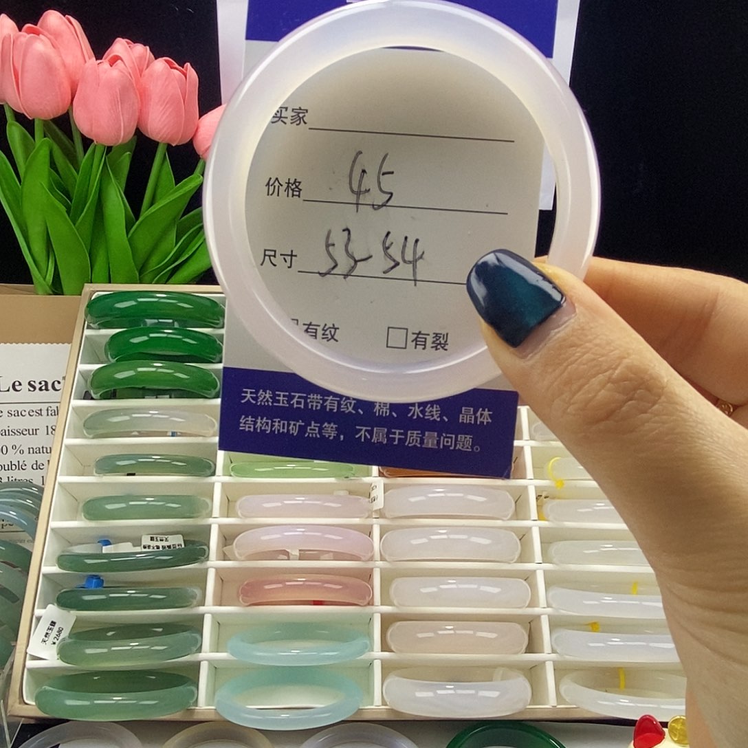 玛瑙/玉髓未镶嵌手镯