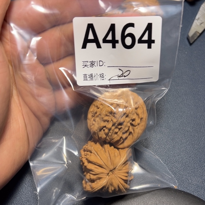 核桃手串/手链?***了好咯好咯