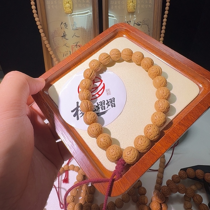 ꧁***꧂桃核吊坠野生小黄桃