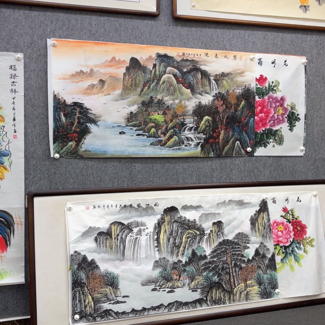 国画四尺富水长流山水画一幅