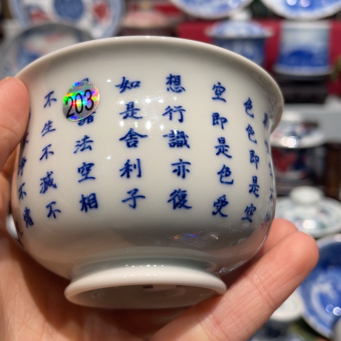 西*健健康康平平安安健健康康