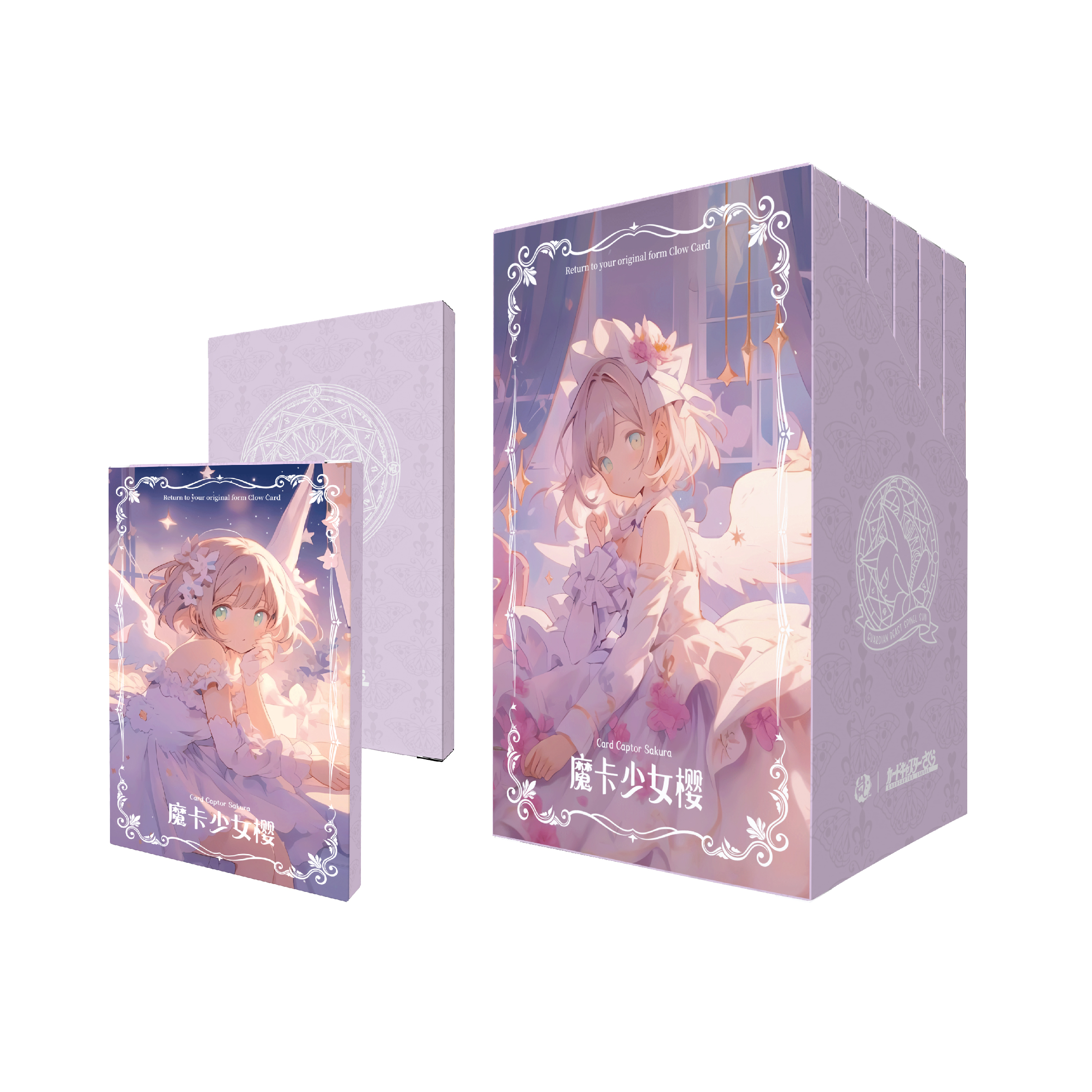 【叠叠】岚卡《魔卡少女樱》 二创 璀璨版评级卡砖 月芽代拆（拆盒）