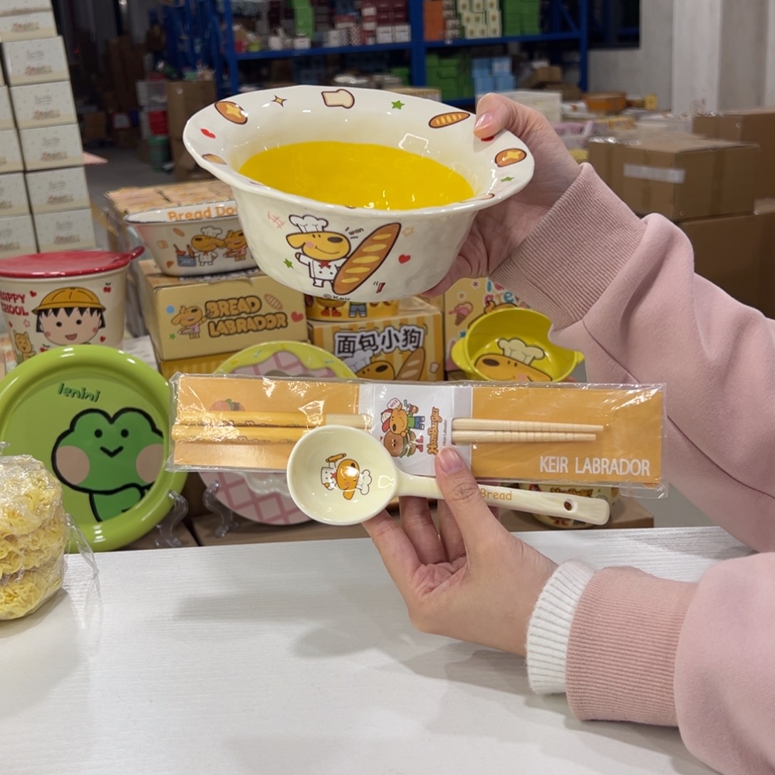 瓷501 家勺子筷子陶瓷 