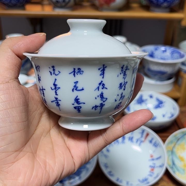 瓷贝贝贝贝贝贝贝贝贝贝贝贝