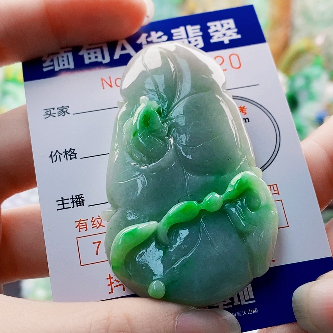 吊坠(不含链)未镶嵌翡翠