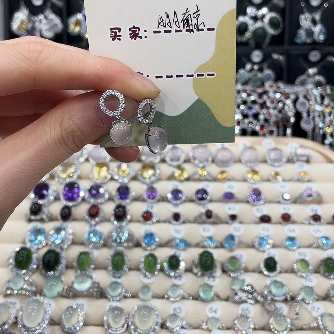 A***）芙蓉石银S925镶嵌耳饰耳钉