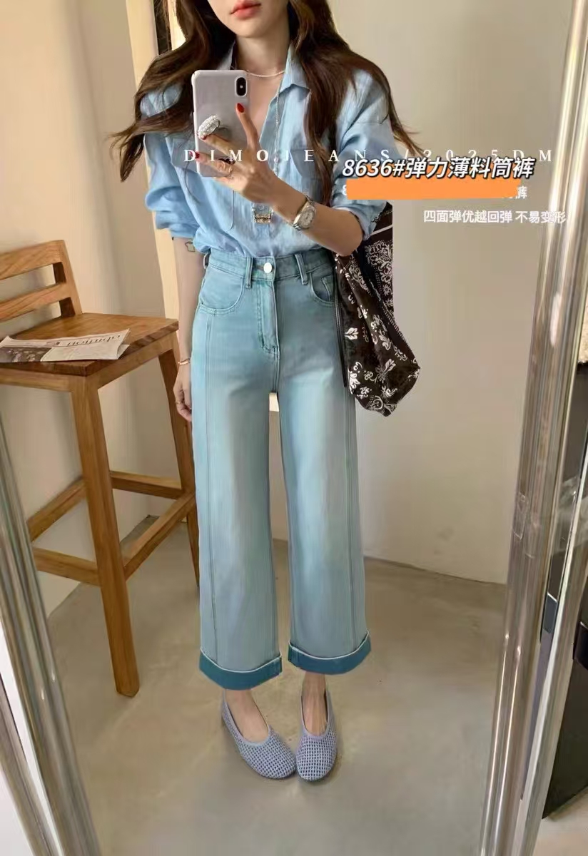 8636翻边高腰九分直筒牛仔裤女夏季显瘦韩版百搭浅蓝色阔腿裤