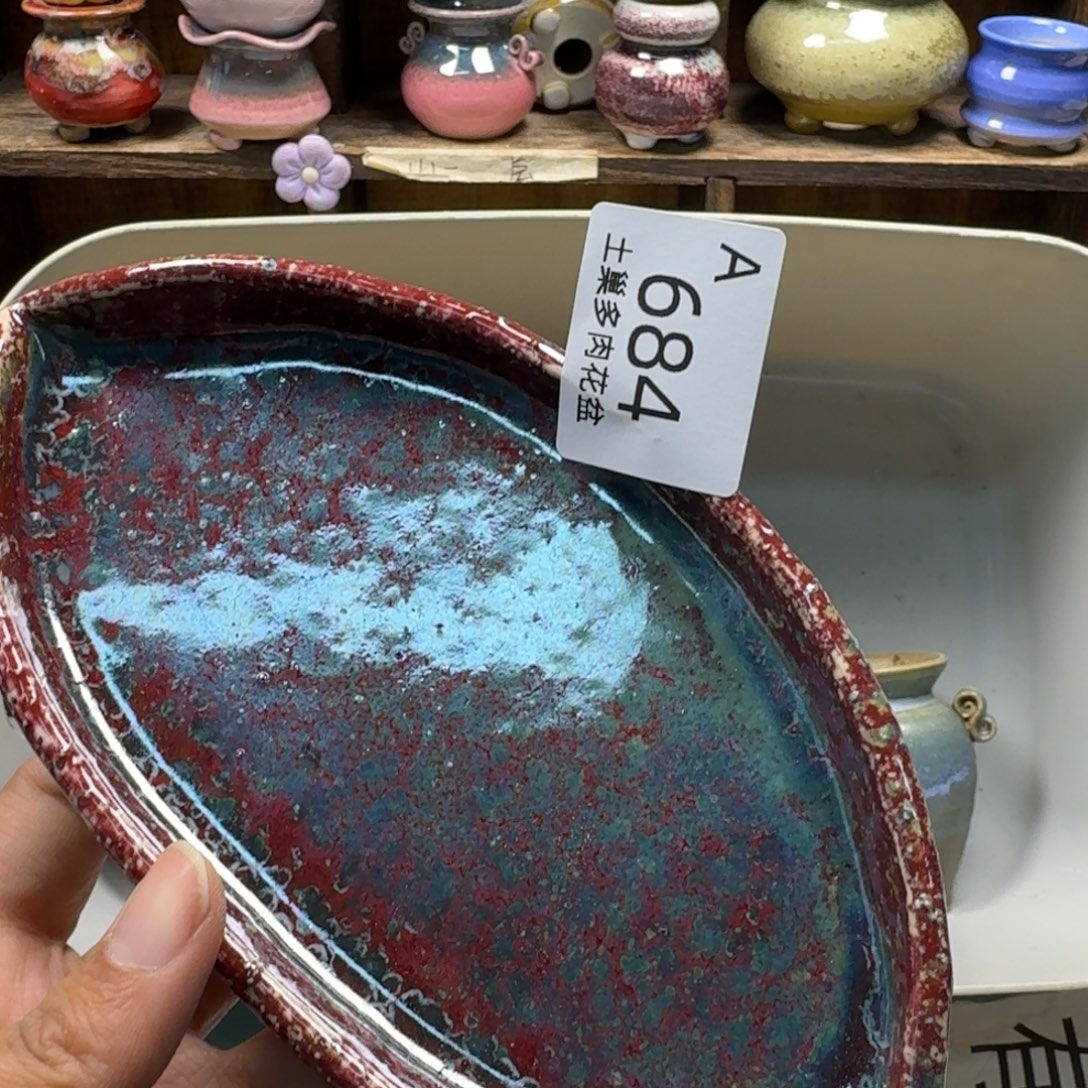 陶瓷艺术设计与制作