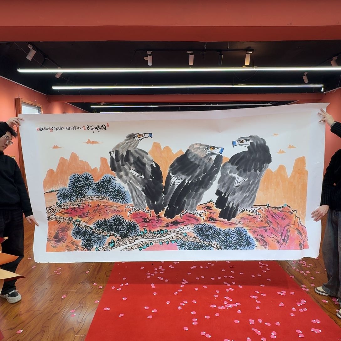 国画明****的孙桂国的大鹰