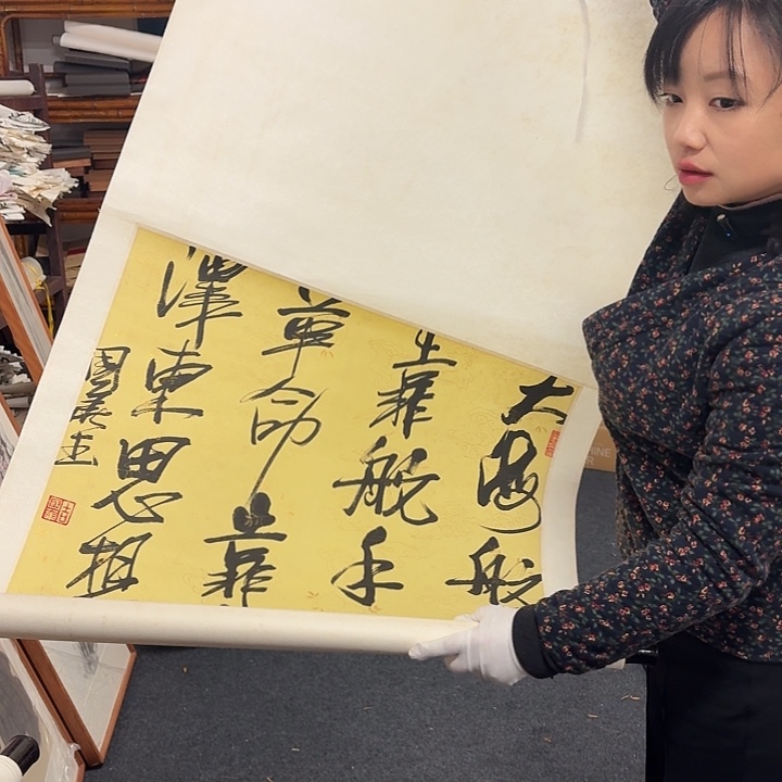 国画g****7手绘作品欣赏36