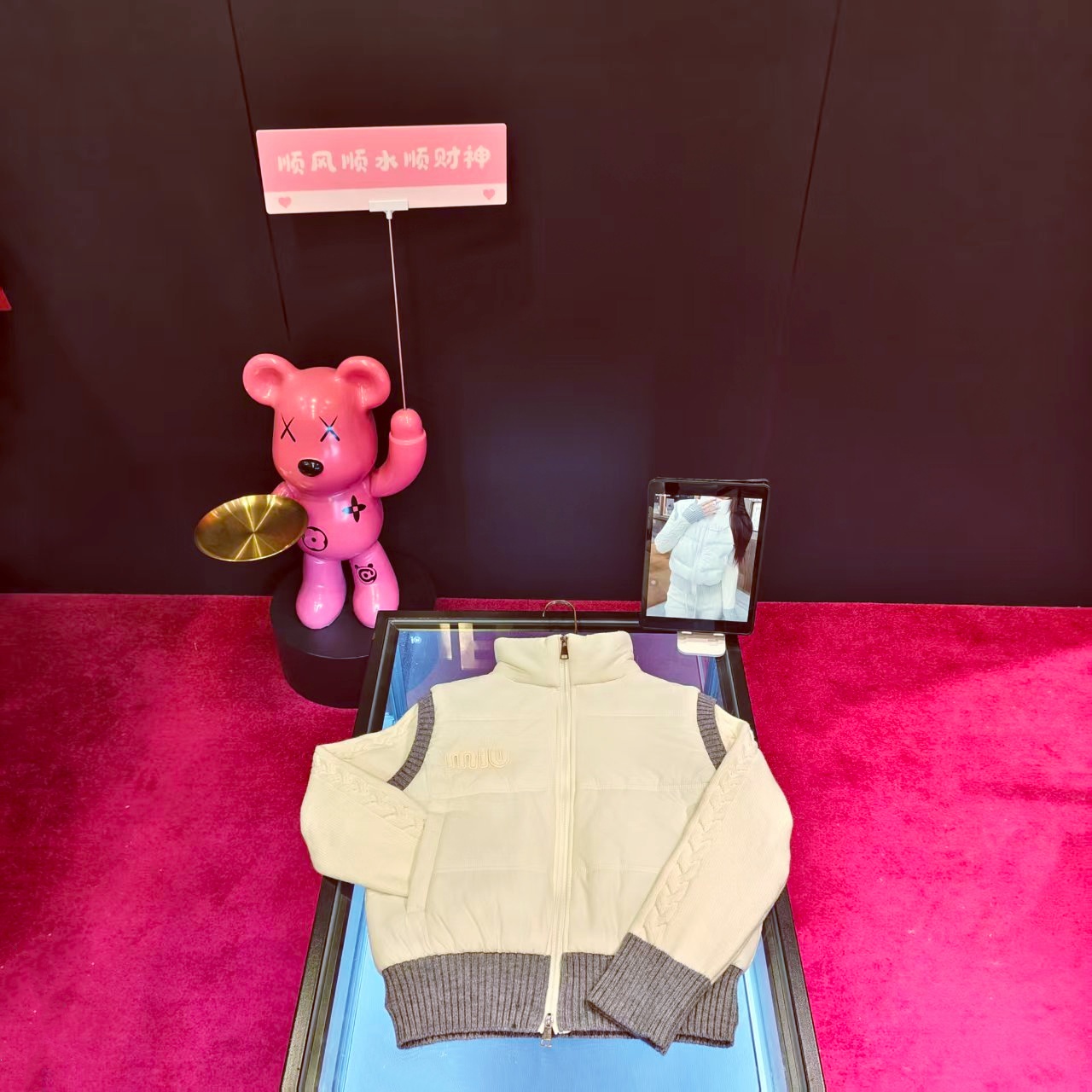 +317时尚百搭拼接针织棉服运动休闲女士拼色秋冬