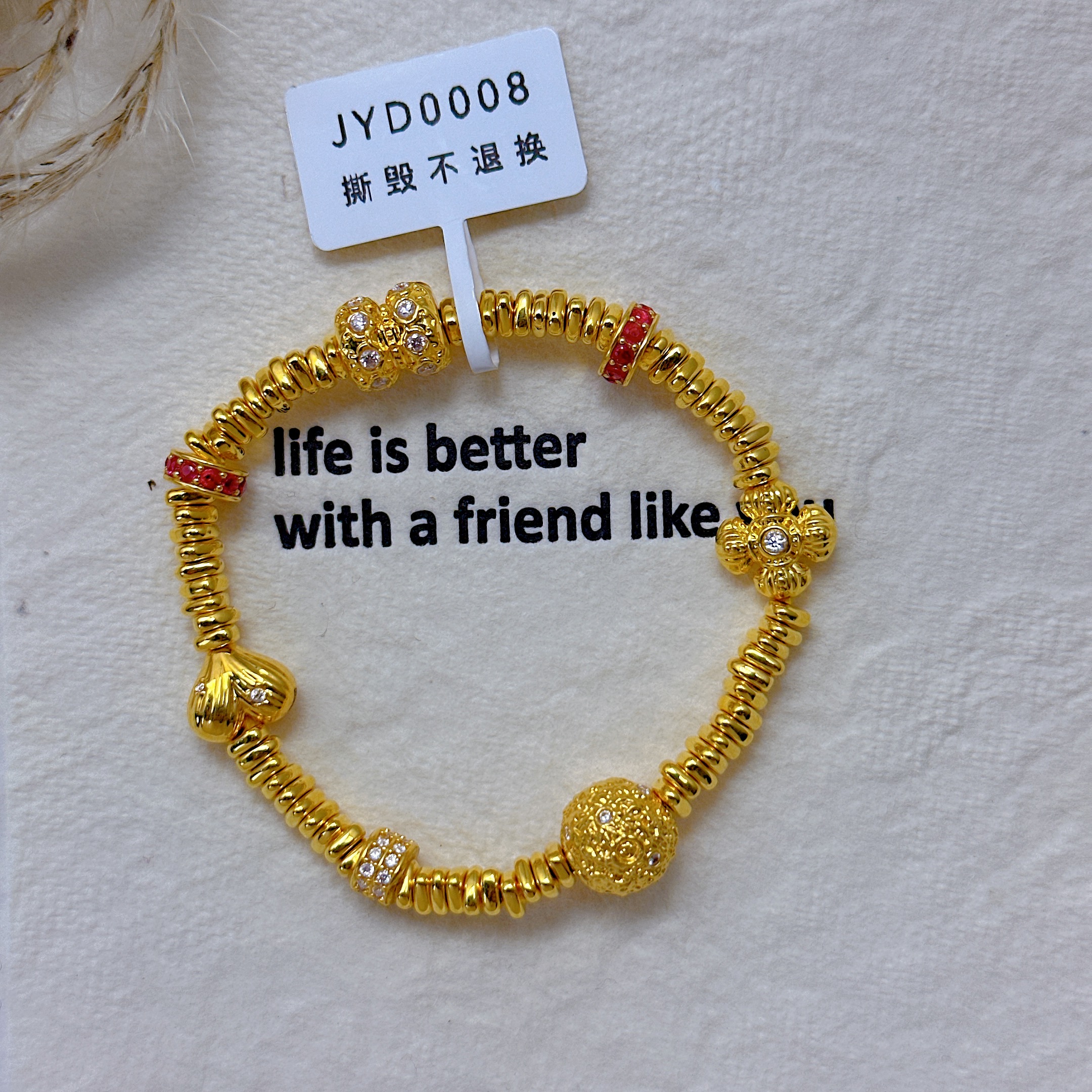 足金999三角金月球锤纹 手串  JYD0008