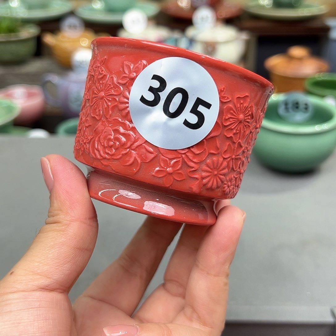 龙泉敬悦青瓷品茗杯