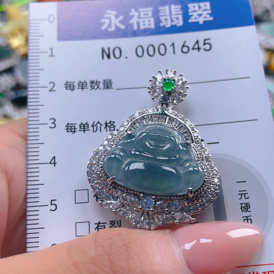 翡翠未镶嵌吊坠(不含链)