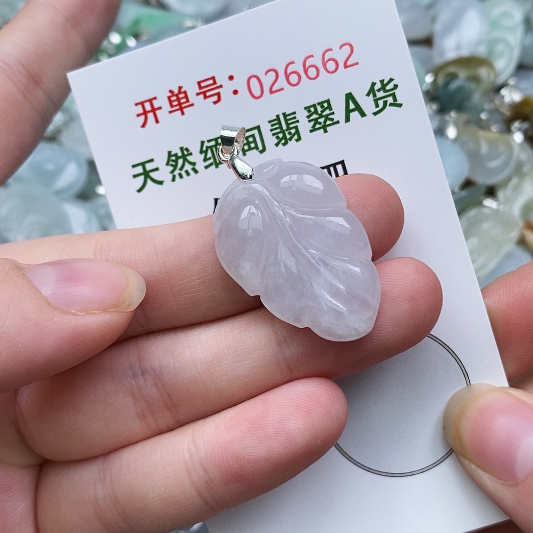 翡翠未镶嵌颈饰1111