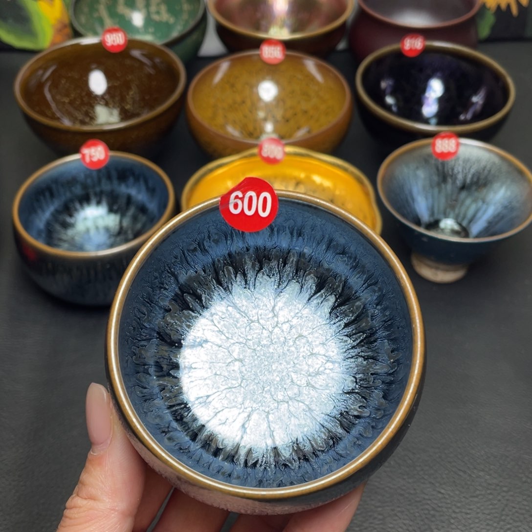 茶盏600 建窑建盏茶盏