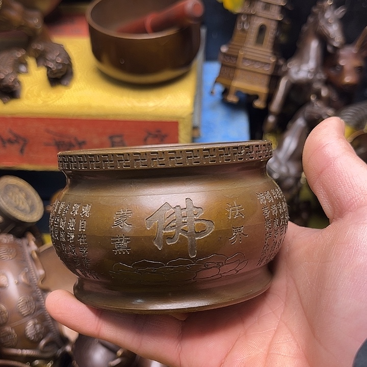 精美铜器点击下单