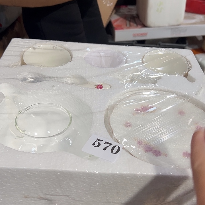 陶1套11111114444，570