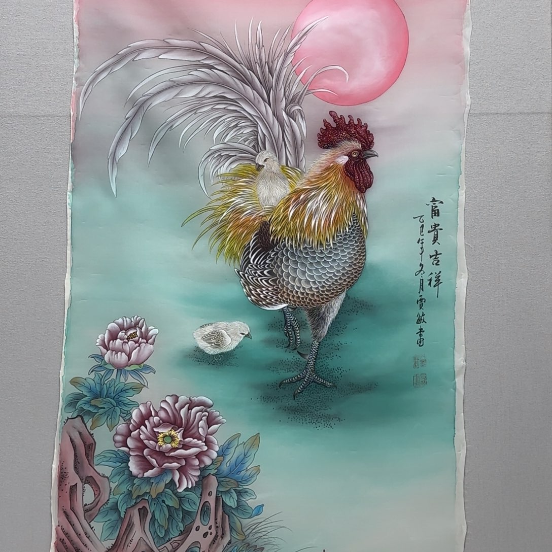 用***4国画绢本工笔大公鸡贾敏