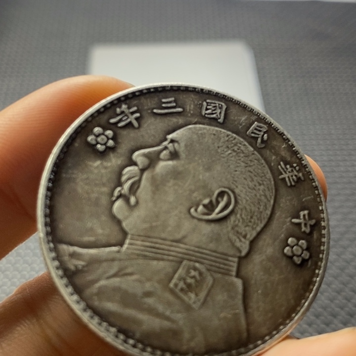 金属华缘工艺品摆件饰品