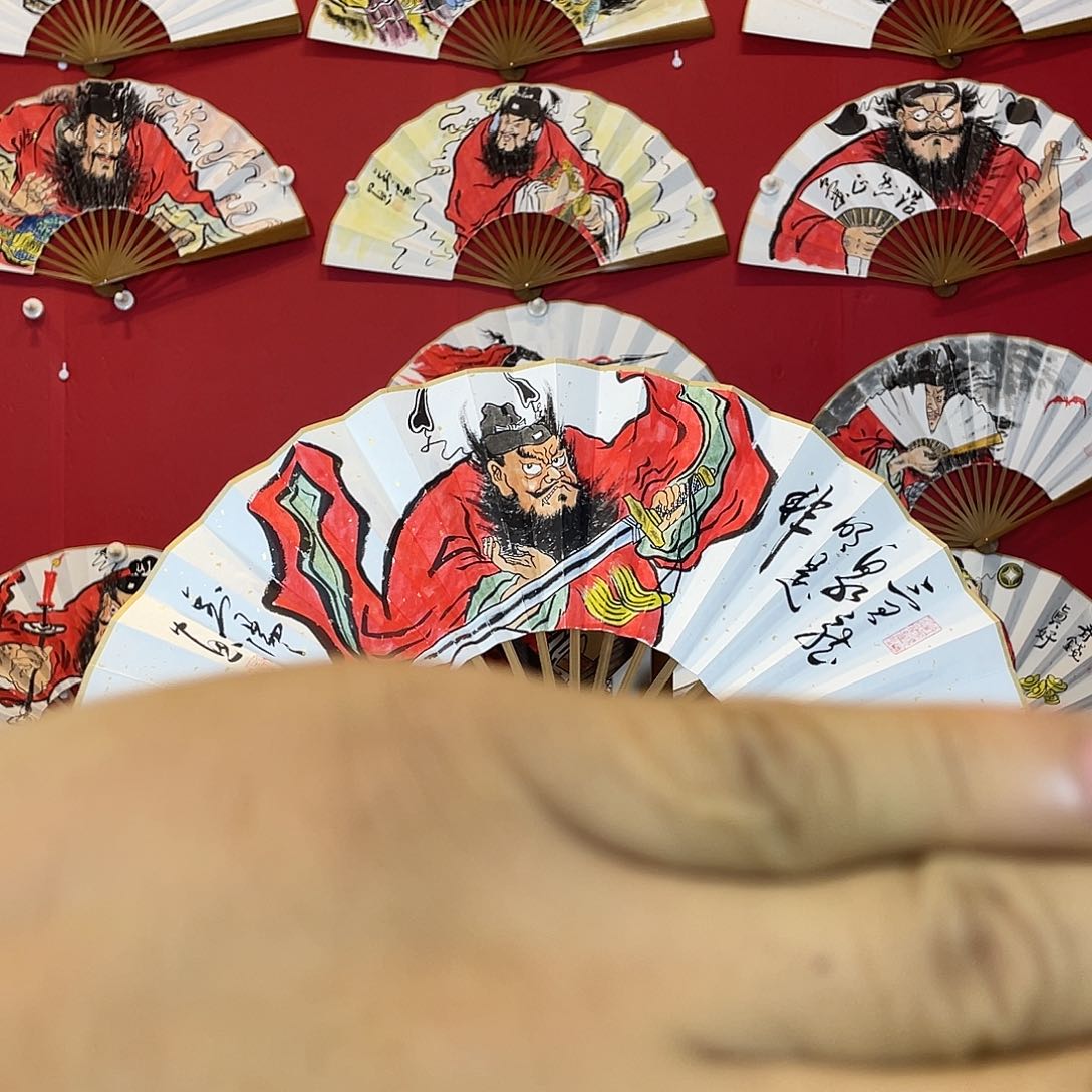 书法饭**?十寸十五方头青