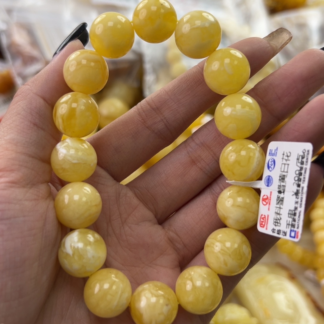 琥珀珠宝奇石未镶嵌