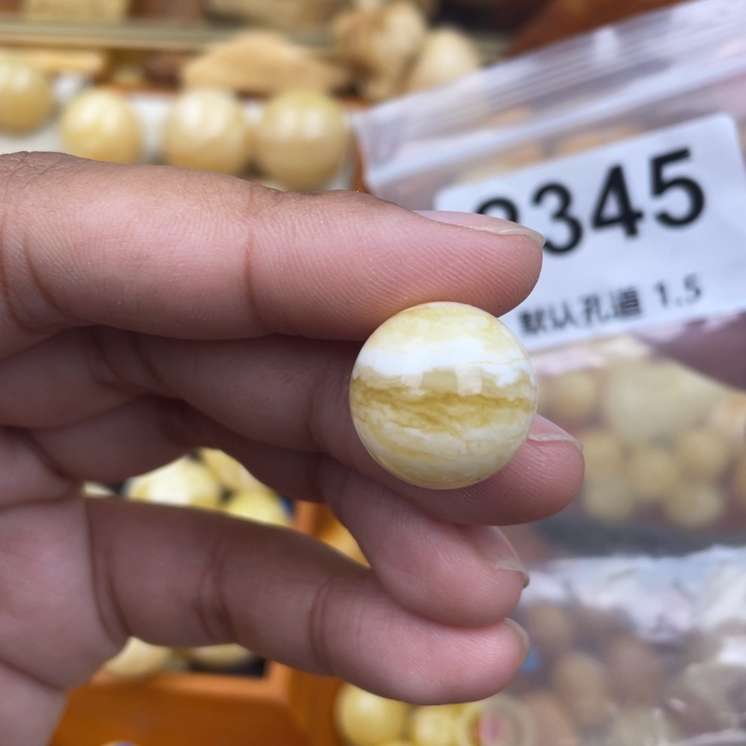 未镶嵌蜜蜡珠宝奇石粉沙眼16.8