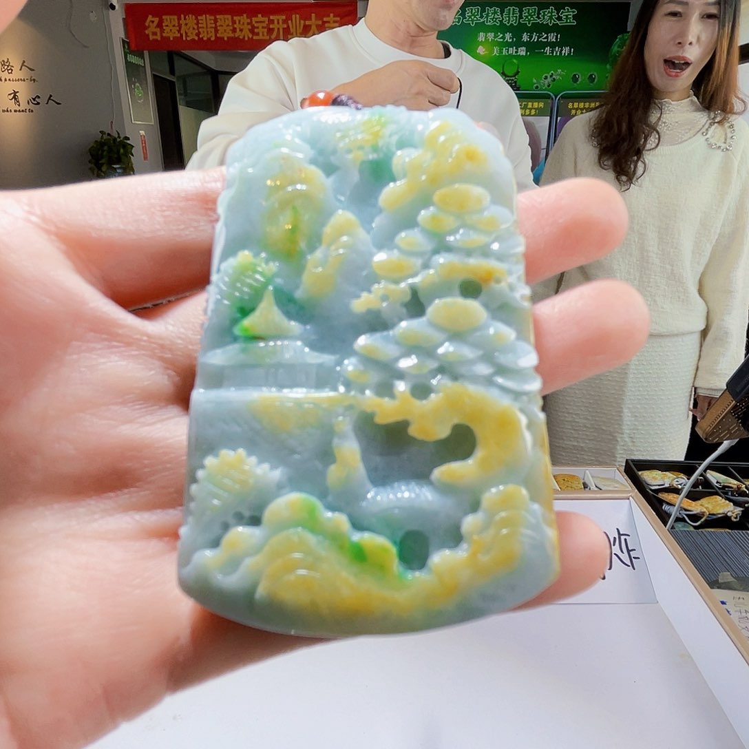 颈饰未镶嵌翡翠翡翠