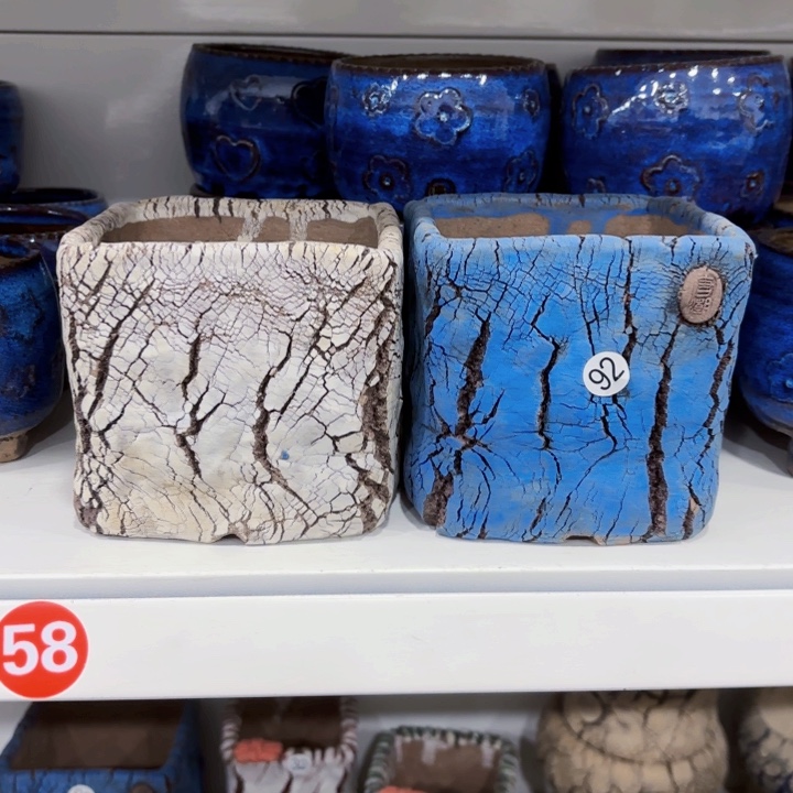 红陶内口9.5高10.5左右