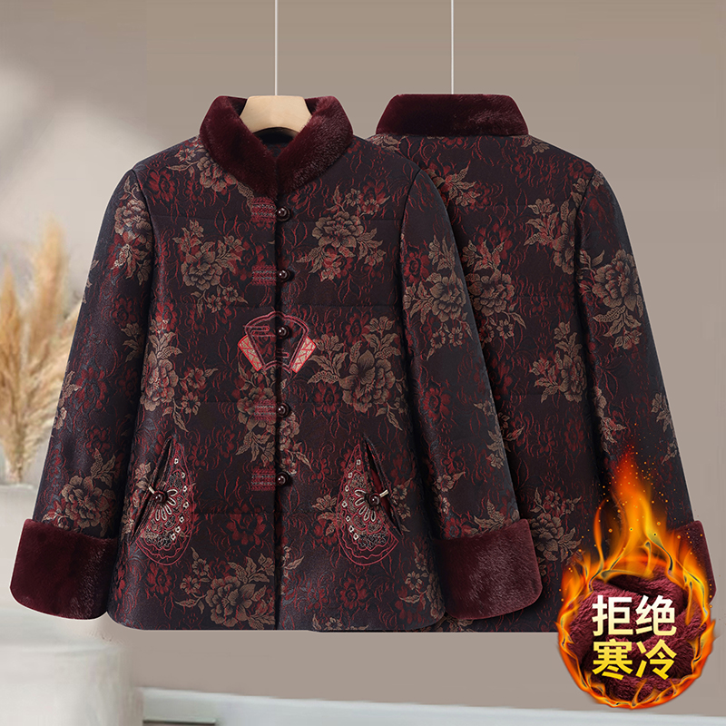奶奶冬装棉衣加绒加厚中老年女冬季棉袄妈妈装保暖棉服老太太唐装