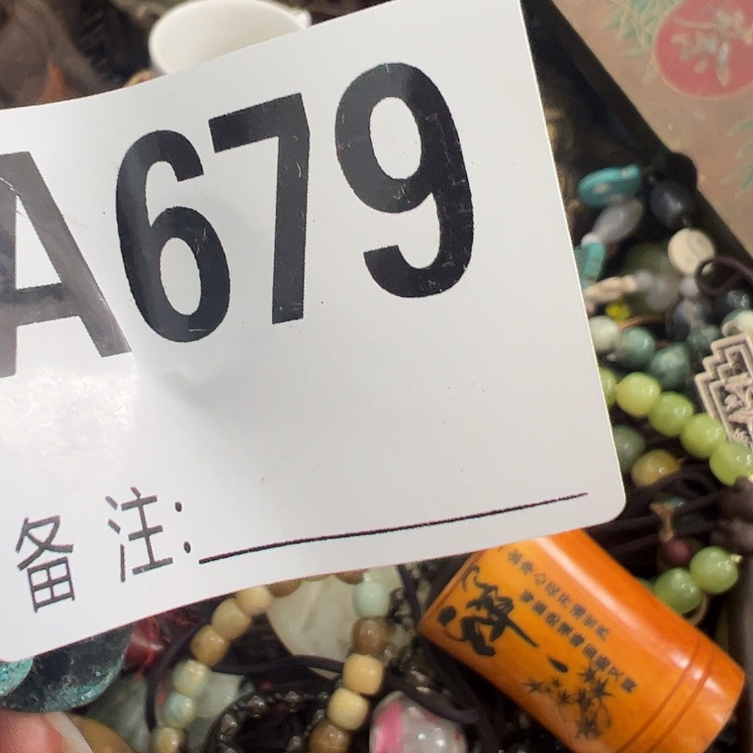 莫***求啊啊啊啊啊啊啊啊牛