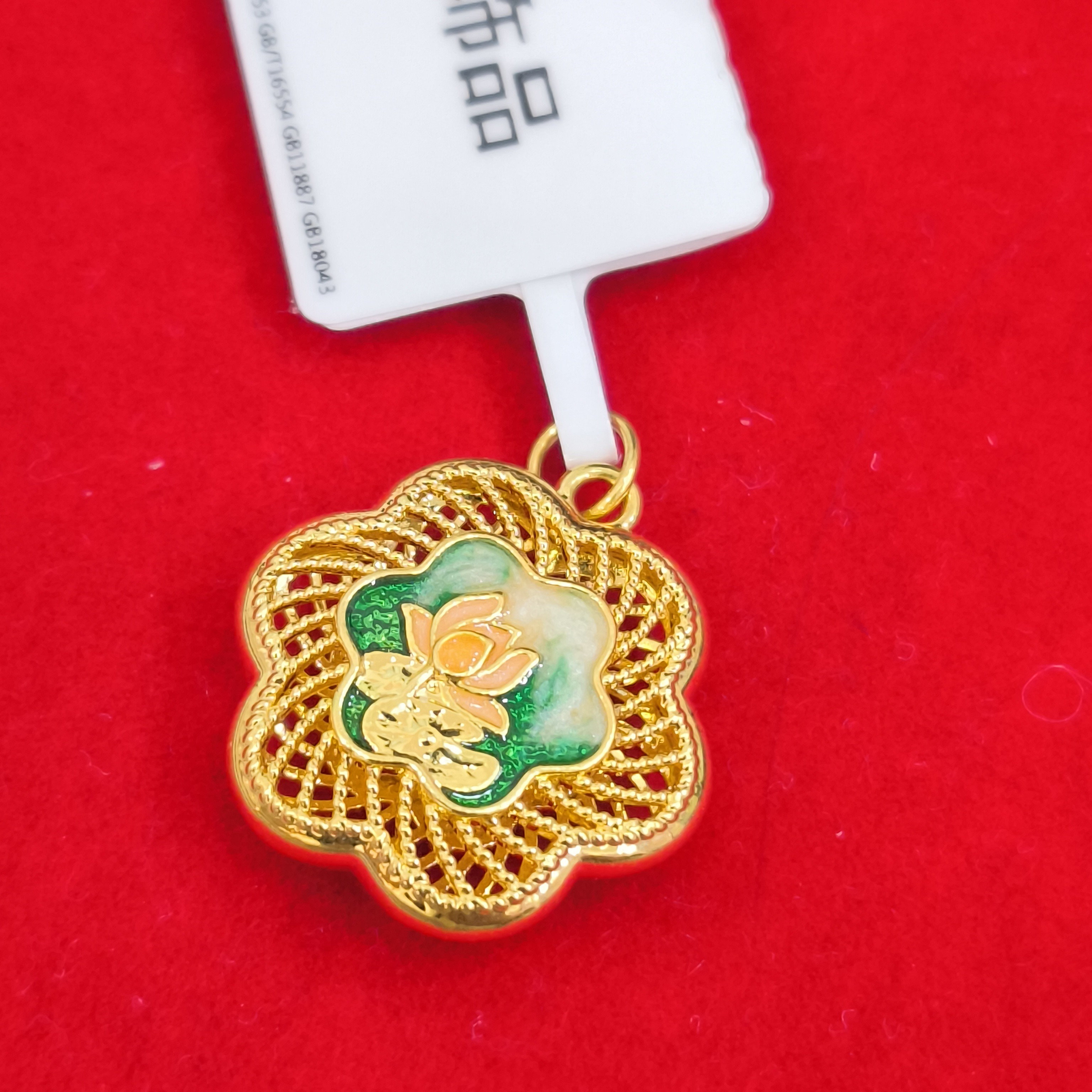 【莹莹专享】足金999 六叶荷花 ZP 0.95 纳金添福