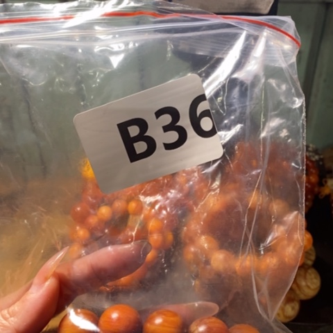 松木（琥珀木）手串/手链勇**点