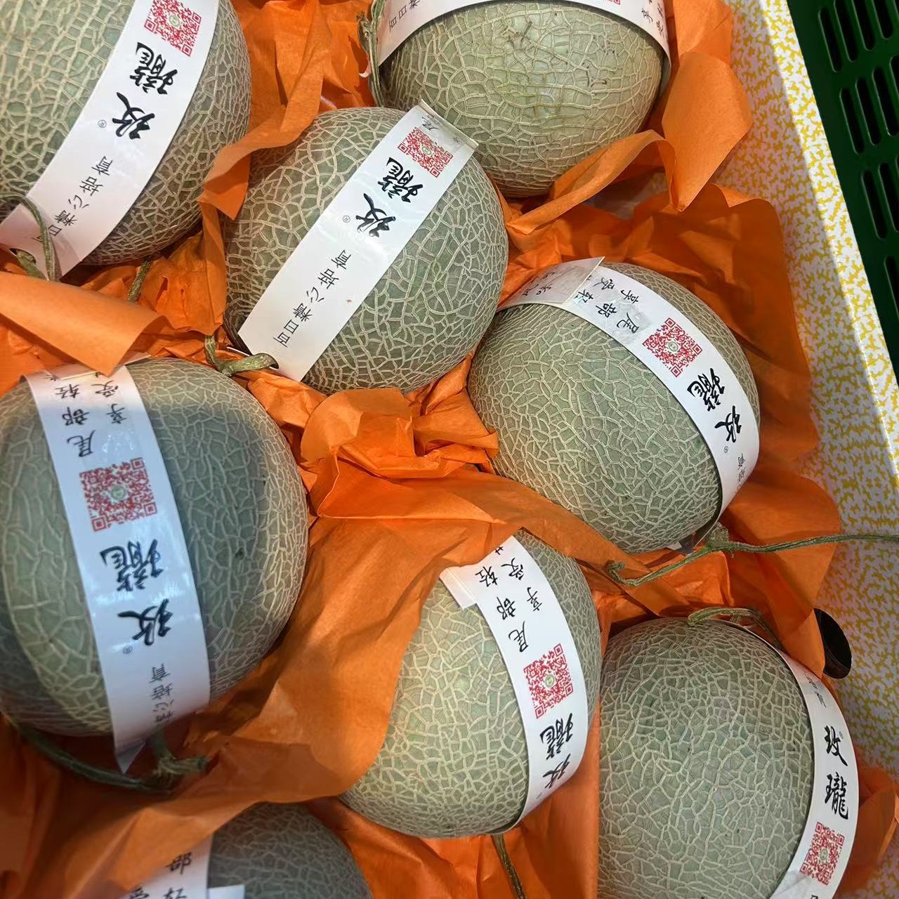 网纹瓜软甜，甜瓜，海南，2斤左右，