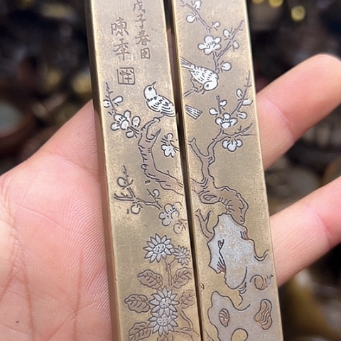 铜制文玩把玩物件