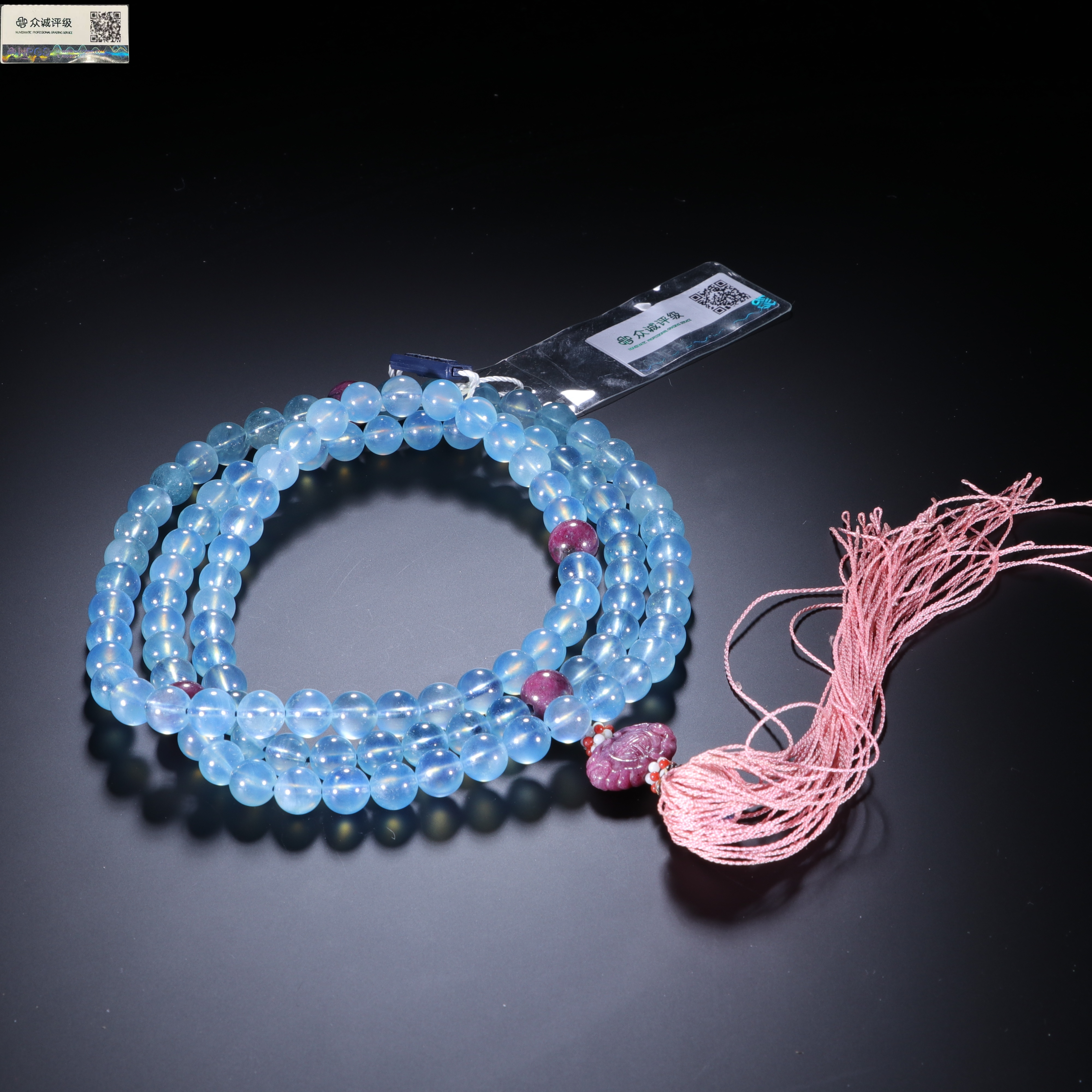 1214040/博古通今/集古藏今/海蓝宝念珠/古董首饰