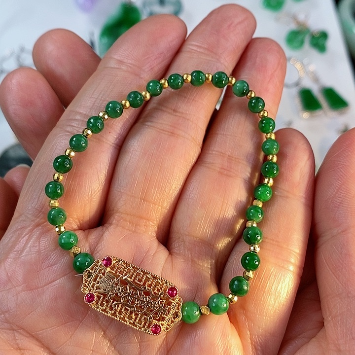 翡翠手链18K金镶嵌圆珠