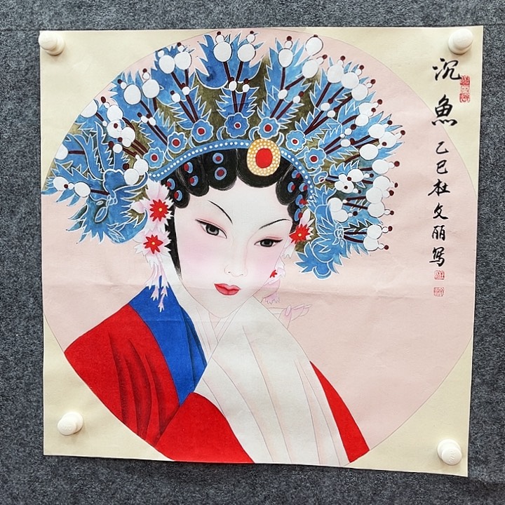 艺术作品欣赏作品