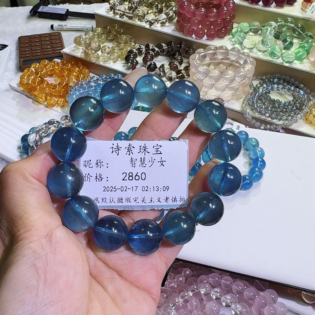 水晶手链未镶嵌智**女魔鬼蓝15