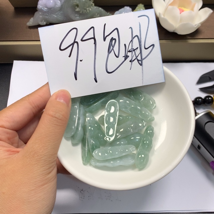 翡翠裸石多样性发货发其一