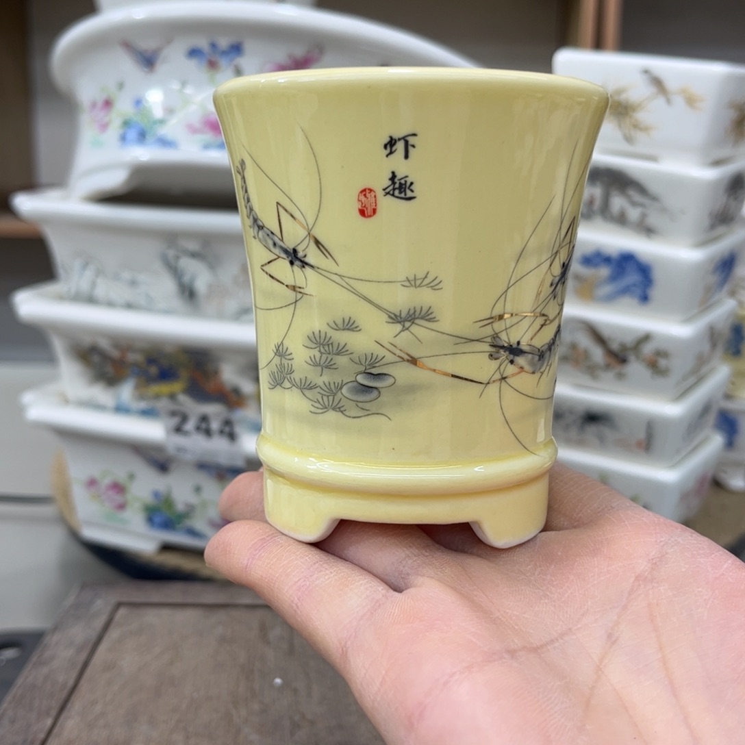 陶瓷内直径7-7.5一只