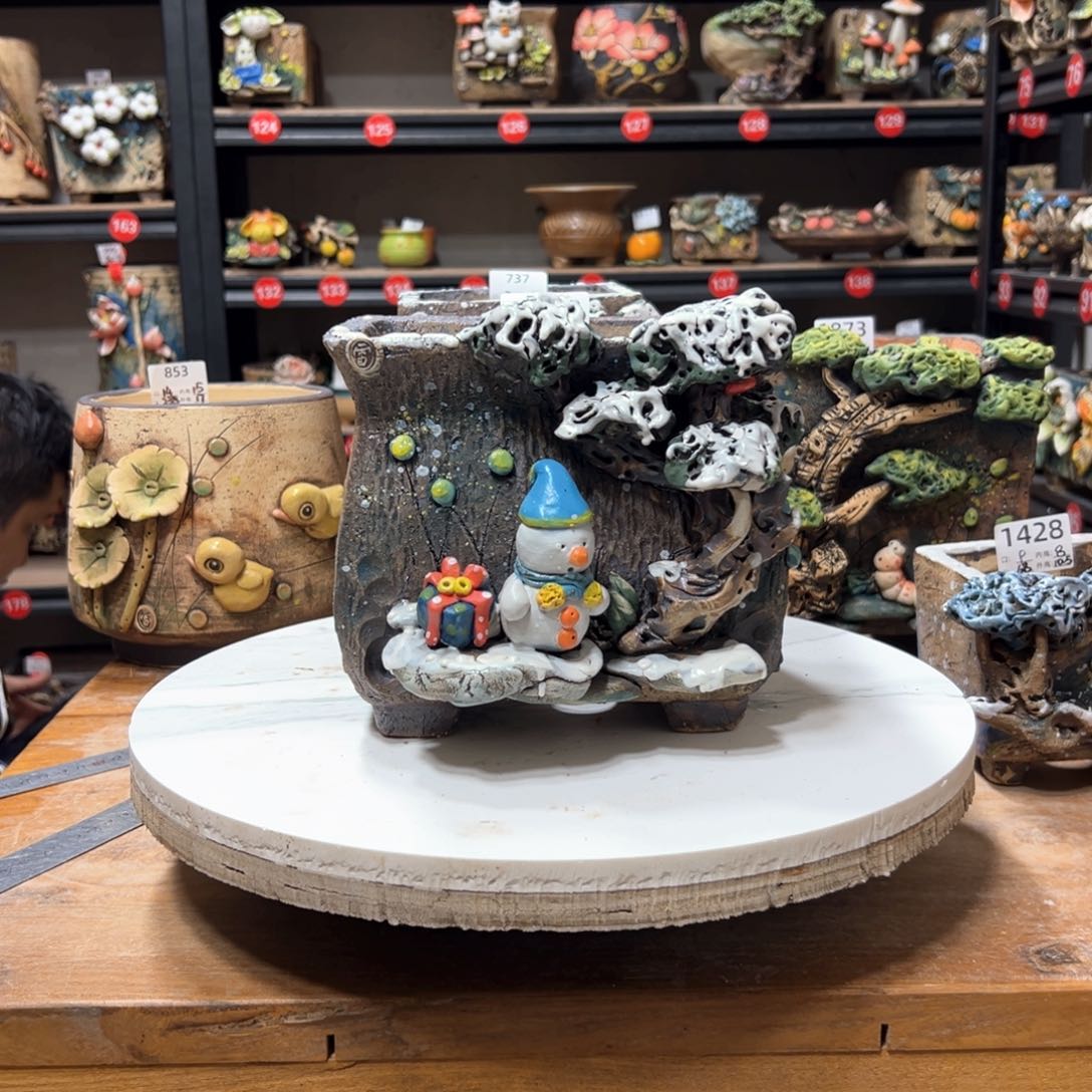 陶736 号，雨田花器