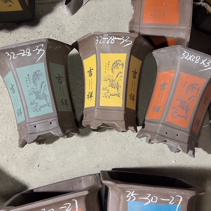 周深周深周深周深周深 