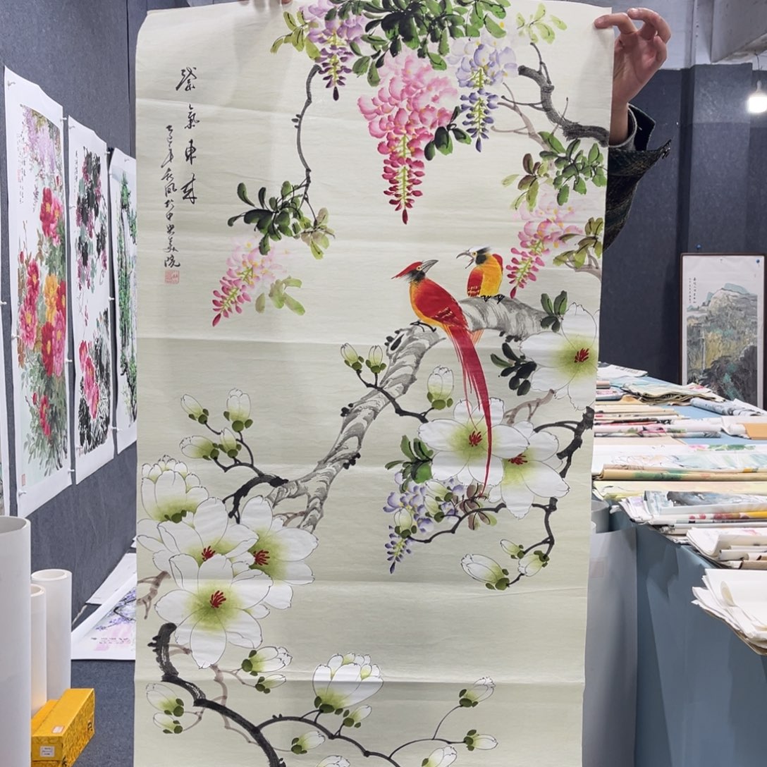 国画我们的目标是成为