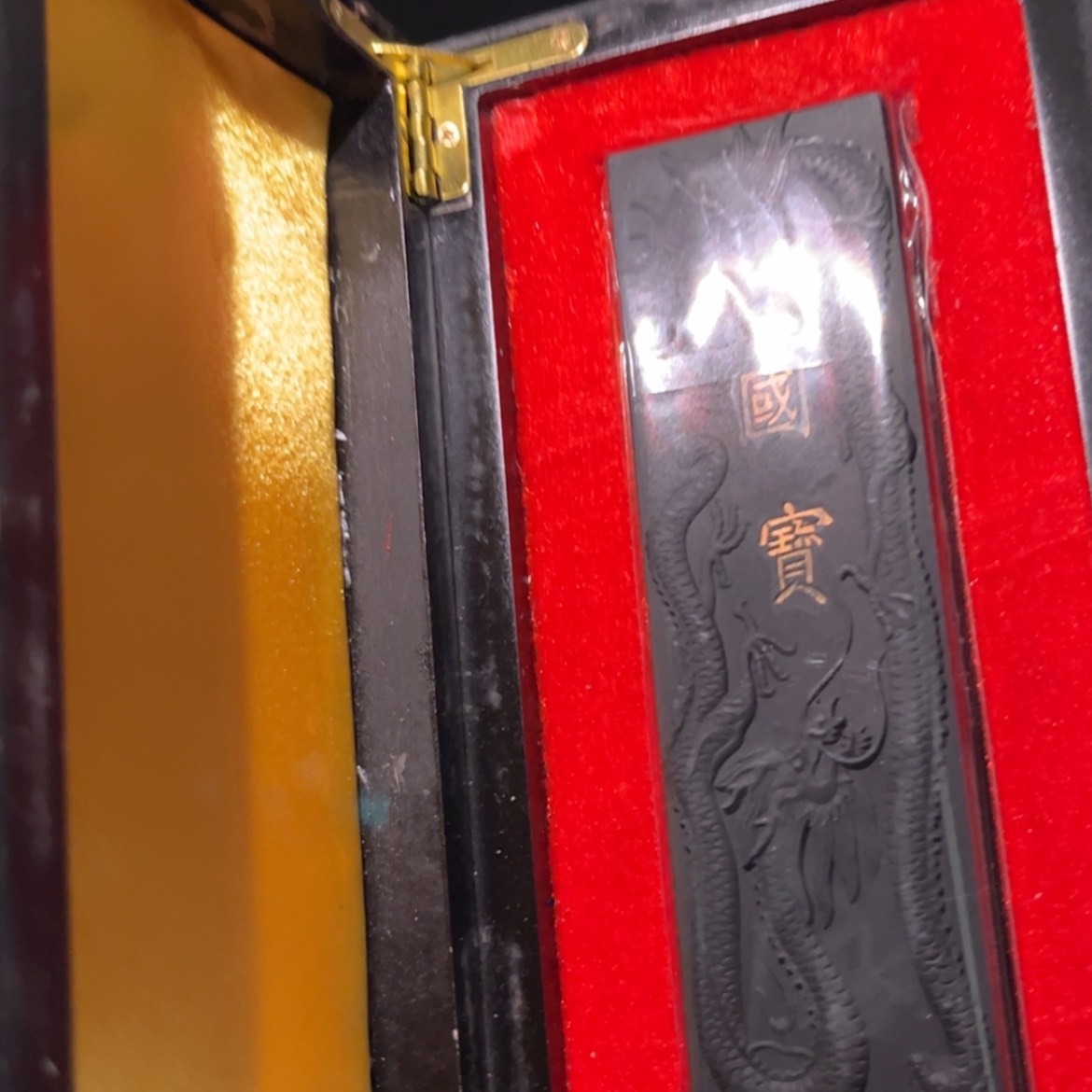 【闪购商品】2盒给哥哥