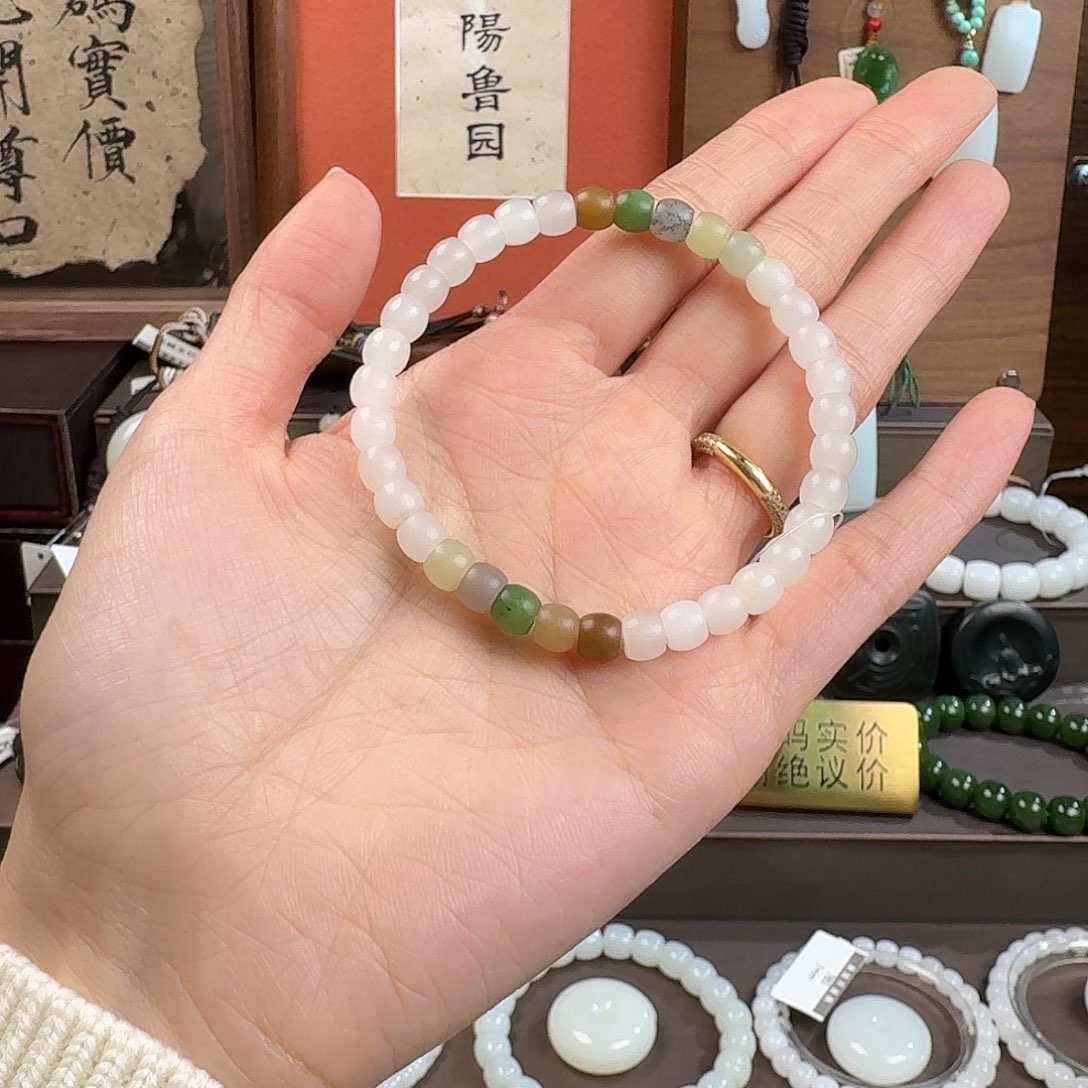 和田玉未镶嵌手链