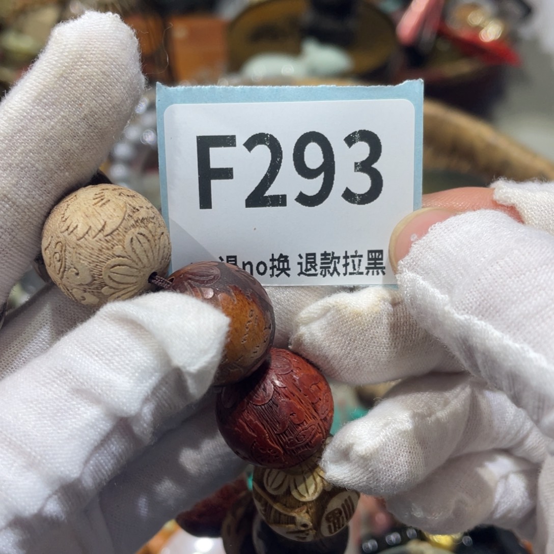 乐***哈陶瓷火爆热卖火爆热卖