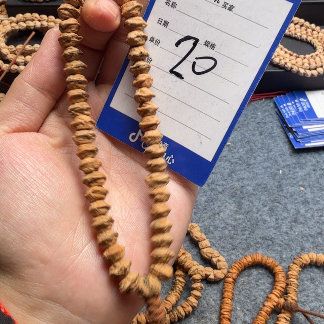 柏香籽/百香籽手串20
